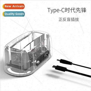 Box Univers 2.5 inch 3.5 Disk Hard Mobile Type 6139C3