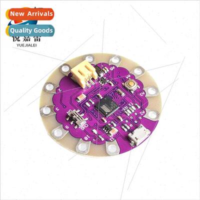 lyPad USB - ATmega32U4 Board Microcontroller Development Boa