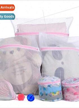 Clothes Storage Laundry Bag Bra Wash Bag Clothes ngerie Bra