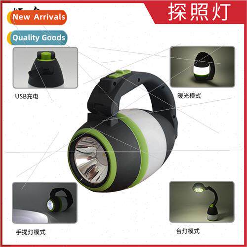 New multifunctional LED portable light tent camping light US