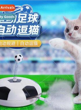 Cat toys electric soccer ball cat toys laser laser imation s
