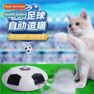 Cat toys electric soccer ball cat toys laser laser imation s
