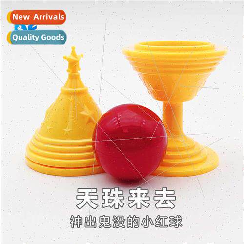 Dzi beads come go come go whout trace puzzle magic toys chil