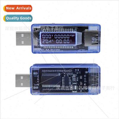 V20 USB Voltage Current Meter Time Capacy Test Tester Power