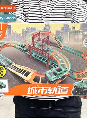 Boys electric railcar DIY free splicing multi-layer track tr