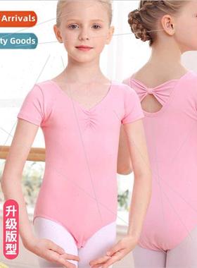 Childrens dance costumes summer short-sleeved ballet practic