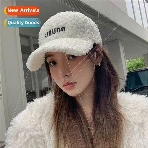 2023 Korean  new winter hat female embroidered letters plush