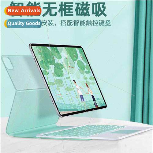 2020air4 10.9 New Protective Case Pro11 inch Bluetooth Touch