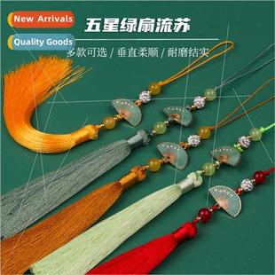 fan tassel bookmarks star ancient green pendant Five spike