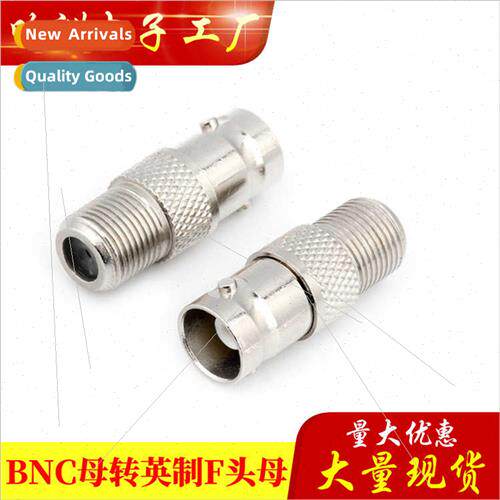 BNC Female to F Female Fractional Cable TV Connector Fractio