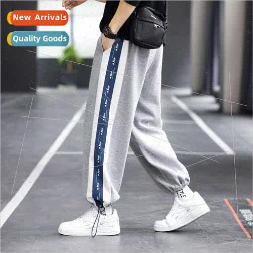 Casual pants men sweatpants spring new fat plus loose bunche