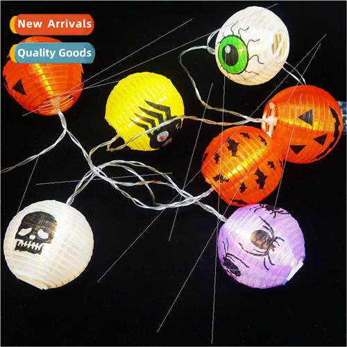 Ghost eye lantern modeling silk cloth  ghost festival atmosp