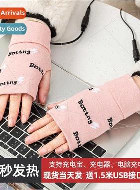 Gloves female winter new charging asure heating cold warm em