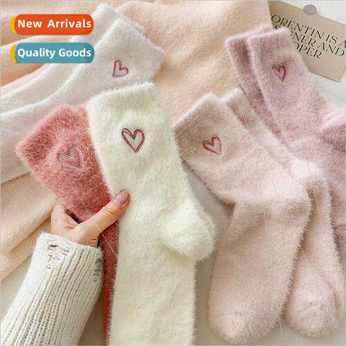 New cute wool socks girls mink floor socks coral velvet slee