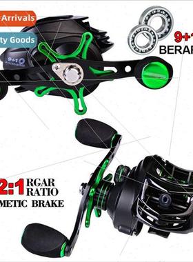 7:2:1 high speed ratio magnetic brake teardrop wheel anti-fr