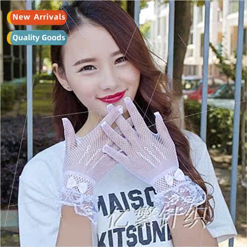 Spring summer bridal mesh wh fingers sexy lace stch mesh see