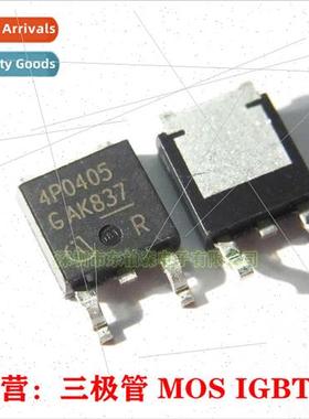 Genuine IPD90P04P4-05 TO-252 40V 90A MOS Field Effect Tube