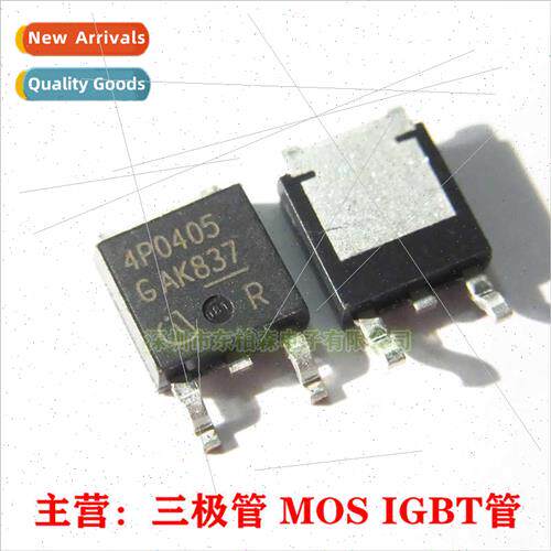 Genuine IPD90P04P4-05 TO-252 40V 90A MOS Field Effect Tube