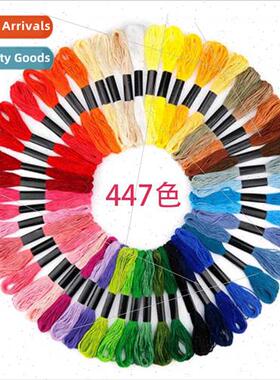 Cross Stch Thread 100 colors eco-cotton embroidery floss sin