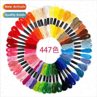 Cross Stch Thread 100 colors eco-cotton embroidery floss sin