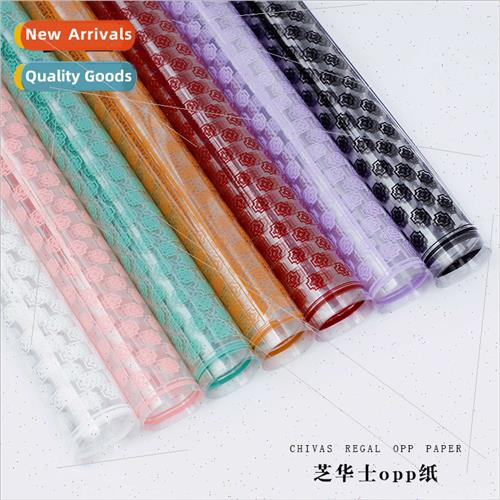 Chivas Fashion Printing Transparent opp film Waterproof Flow