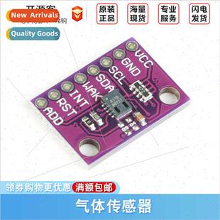 CJMCU CCS811 811 CO2 Carbon eCO2 dioxide gas Air sensor TVOC