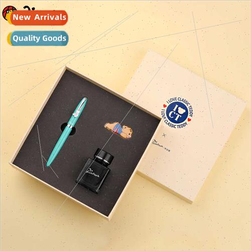 Picasso PS-922 Classic Teddy Bear Co-ed Fountain Pen Iridium