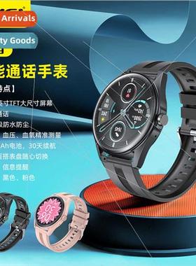 Smart Watch Receive Calls Men Women Overwatch Multi-function