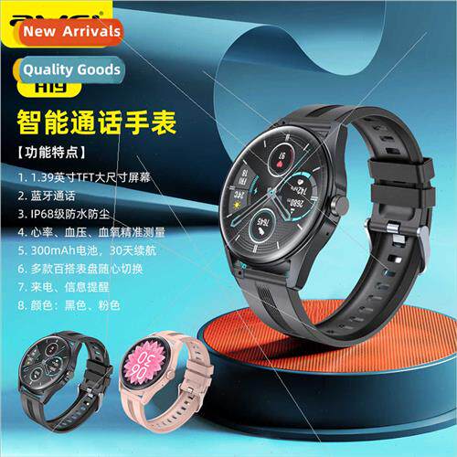 Smart Watch Receive Calls Men Women Overwatch Multi-function