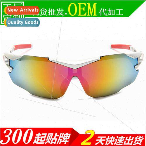Men women  sunglasses outdoor sports goggles explosion-probi
