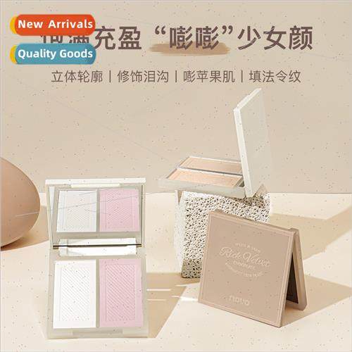 ght shadow two-color repair experience powder disk afdable o