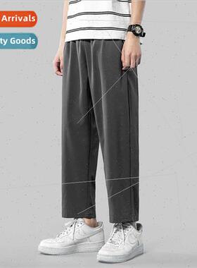 Ice silk pants men summer draping nine-minute pants thin bre