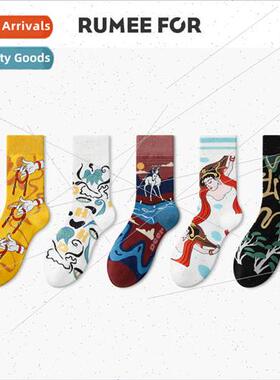 Guochao wind socks women mid-calf spring fall ins nd retro d