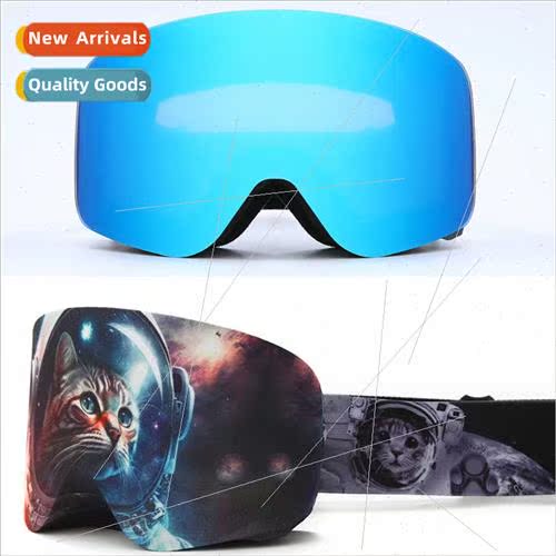 Skiing glasses equipment outdoor large column surface goggle