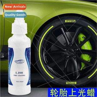 Oil based Wax Car Maintenance Shine Care Blac Tire