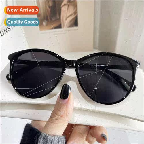 Big oval sunglasses female anti-ultraviolet Europe advanced