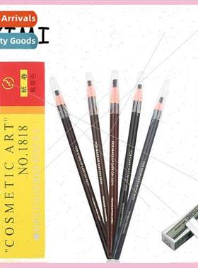 pull line eyebrow pencil pulls silk does not smudge students