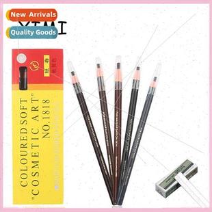 pencil pulls smudge line students not eyebrow does pull silk