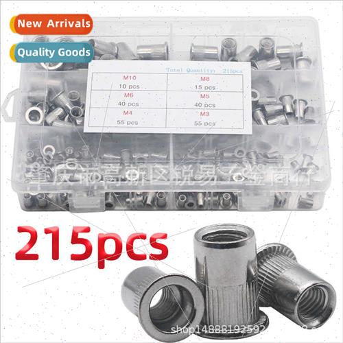 215pcs Stainless Steel Rivet Nut Set Box M3M4M5M6M8M10 Verti