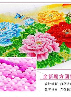 Diamond painting new DIY goddess Monroe full round diamonds