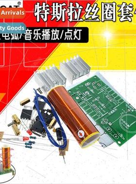 Tesla coil artificial lightning electronic k diy bulk assemb