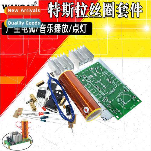 Tesla coil artificial lightning electronic k diy bulk assemb