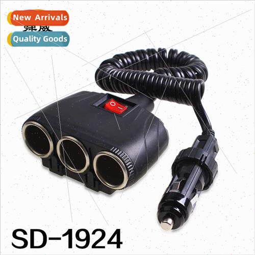 Three-hole cigarette lighter locking function Car one-three