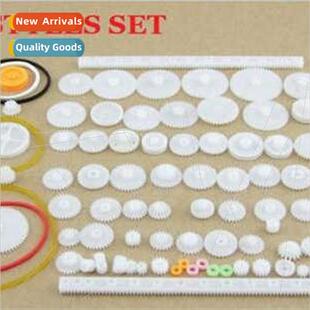 Plastic Gear K Various plastic gears Approx. 40 types 75 typ