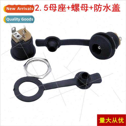 Round DC power socket DC female socket O.D. 5.5*2.5MM wh thr