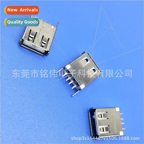 USB Socket A/F-180 Degree-13.7- Edge-Rolled Edge-Iron Shell