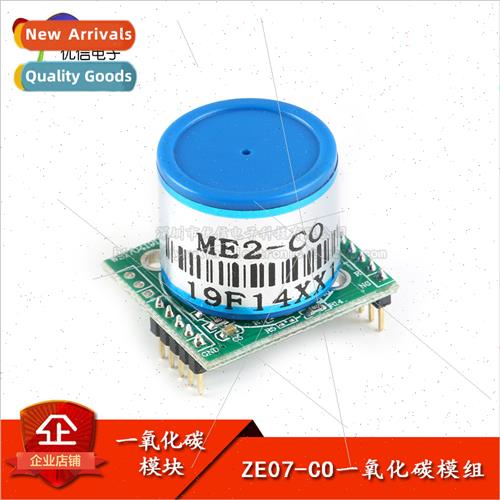 Home ZE07-CO Carbon Monoxide Module Gas Alarm Detection Modu