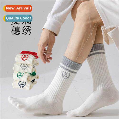 Socks men fall winter mid-calf socks cotton embroidery sweat