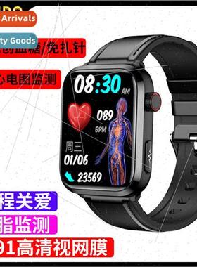 New ET210 smart watch -invasive blood glucose uric acid bloo