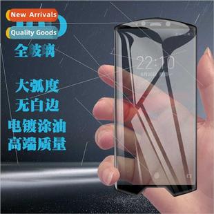 film strong two tempered screen full 8848 适用